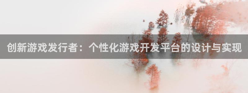 四川pp电子科技有限公司