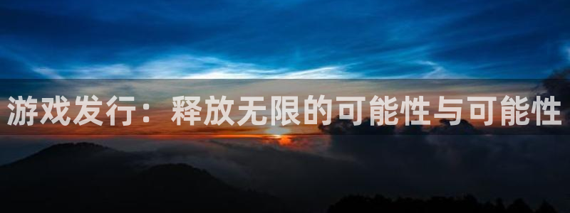 pp电子官网平台代理开号怎么开