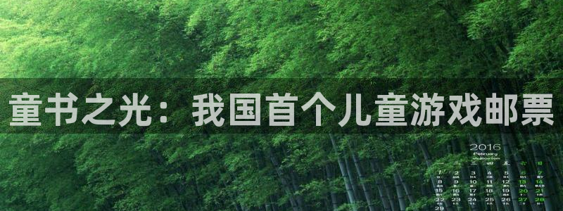 pp电子官网代理开号平台