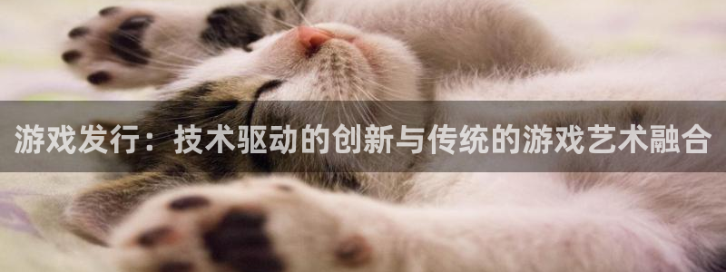 pp电子官网平台代理开号是真的吗