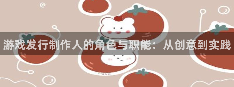 pp电子啤酒怎么样