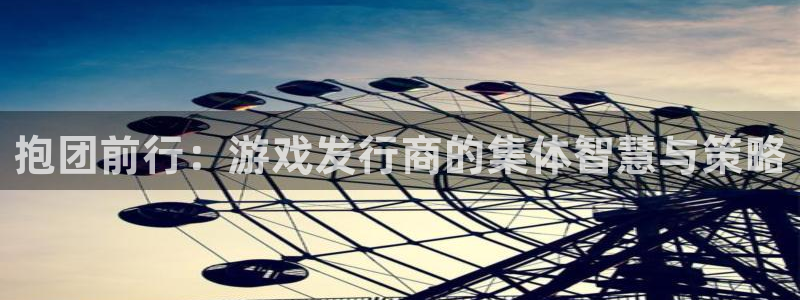 pp电子超纯啤酒怎么样